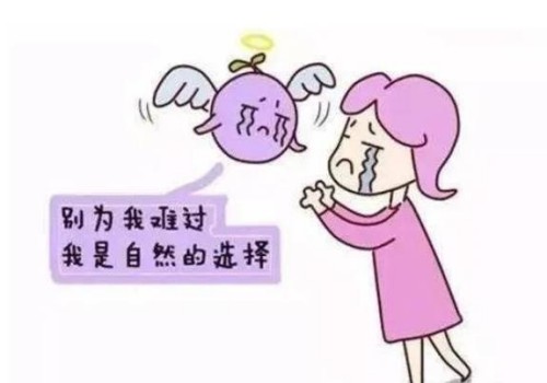 杭州正规代怀：﻿精子白细胞高的原因,教你几个治疗小妙招