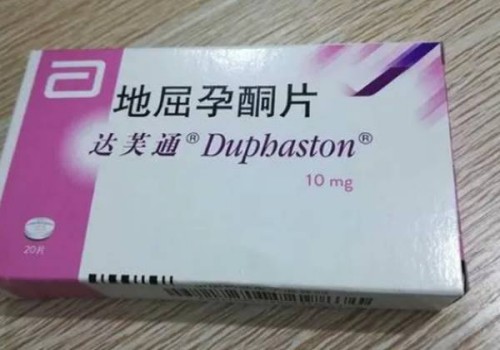 杭州代怀生男孩：﻿为什么会出现免疫性不孕，能治疗吗?
